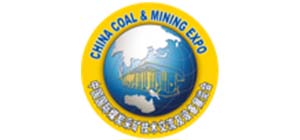 Exposición de Minería y Carbón de China 2023
